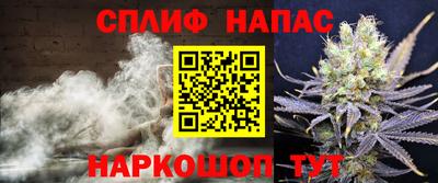 мяу мяу мука Балашиха
