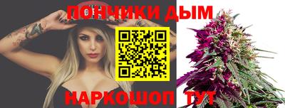 ALPHA PVP Балахна