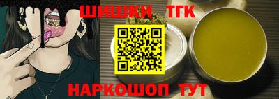 гашиш Добрянка