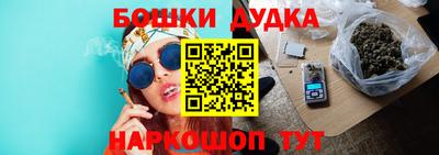 мяу мяу мука Балашиха