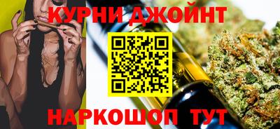 марки lsd Дмитров