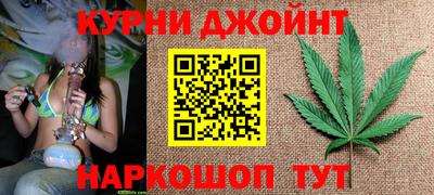 мяу мяу мука Балашиха