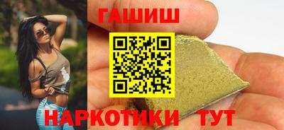 MESCALINE Балаково