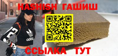 мяу мяу мука Балашиха