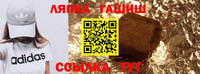 мяу мяу мука Балашиха
